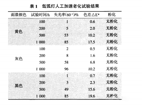 圖片4.png